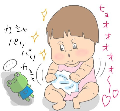 {272EF532-46FB-4C10-83BA-D28A16DD5FE2}