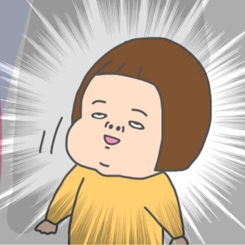 {F9730437-3F16-4577-B12A-B77E0F9E71E7}