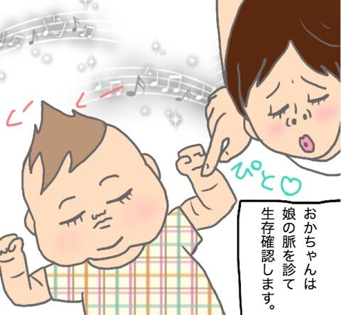 {9D5A59E2-E8A9-4326-BE7D-1F666E77CD7E}