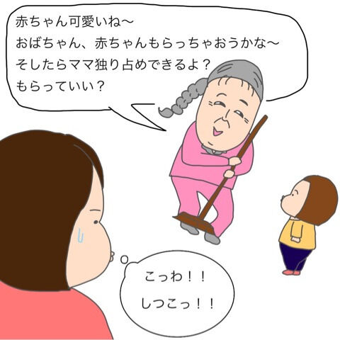 {9A7C367C-6392-4207-A5A6-F9BBF950640A}