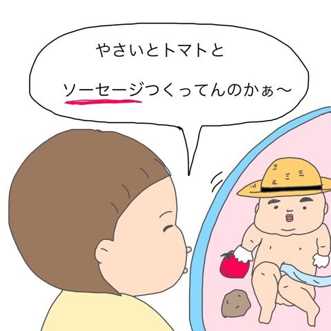 {1832E264-48BD-4CE7-9763-014F5AEB4731}