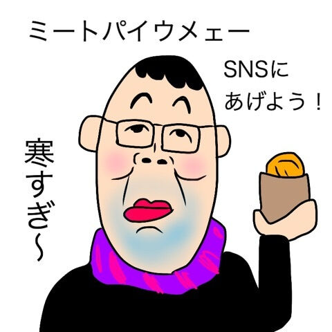 {AD2443CF-A6F2-41CE-8328-BC9A27F2249D}