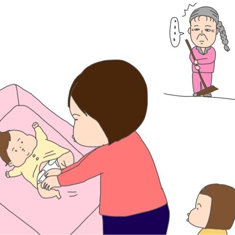 {0C782D9D-1C16-4A88-856B-8BD3A8583DE7}