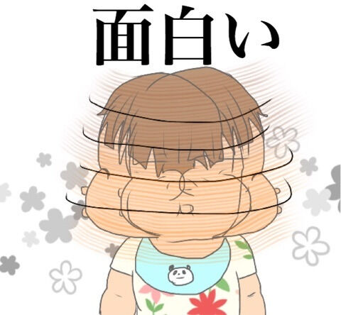 {16581E88-E5A5-46E3-BCD1-EFBFC51338D8}