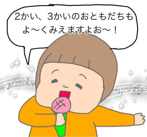 {5EC14269-EF53-46CC-B2DA-3E11BC7F8D79}