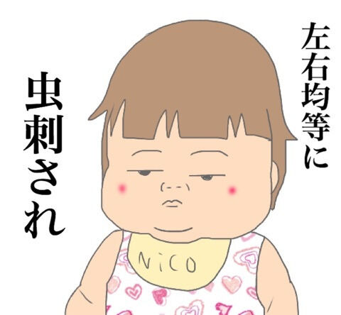 {C25E05EE-9BAE-4A84-8451-B569F38A5F54}