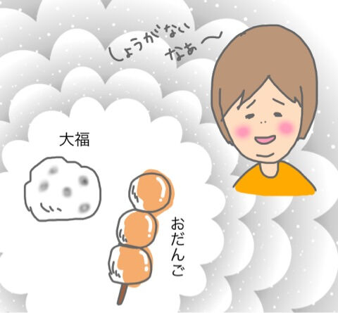 {F48718AC-8043-4048-A49E-769E389C014D}