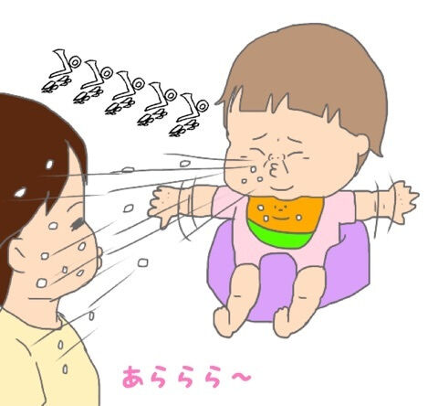 {8877FD55-4EDD-4191-A510-6555C8CCE3D0}