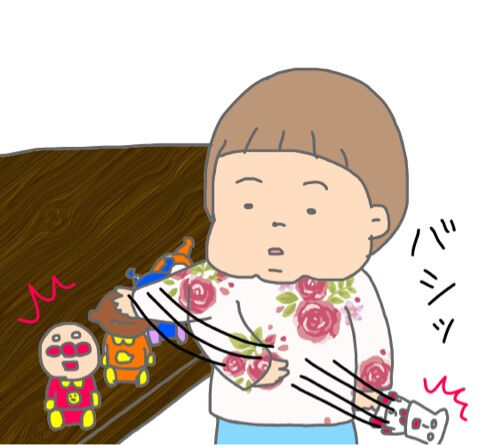 {FAAE5EEF-7E13-48AD-B102-20349FECD0F9}