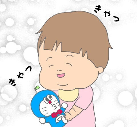 {5A0D9F55-9EF2-4137-90CC-8200C52B2892}