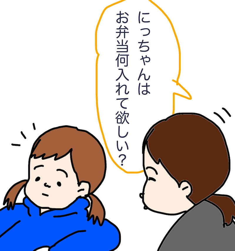 65d55619.jpg