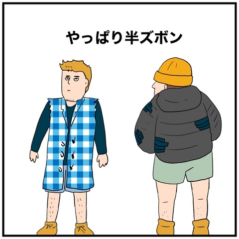 221205D5-1309-4DB4-8D06-A1D15A55236C