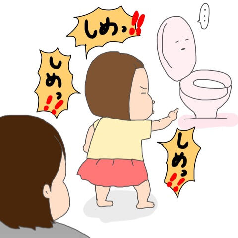 {4167A30B-2206-4F4D-BFA0-FE855AC9B8CD}