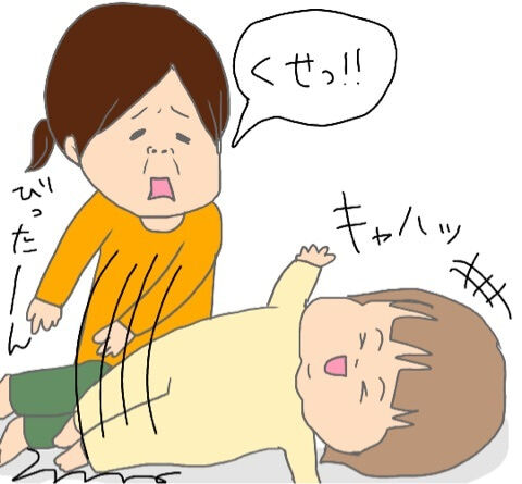 {F6A850E2-A312-48AD-9C8F-C219CC509FC3}