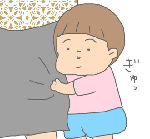 {0C6EA3BE-7847-440B-97EB-828BF8BFC53F}