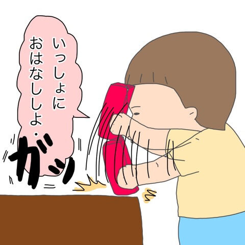 {3A22E350-3250-40F7-9E8C-ECD752B81361}