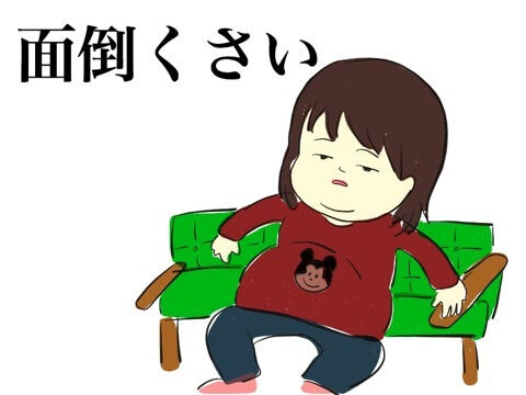 {AE741448-70AA-4C93-AEEF-2562D00D7228:01}