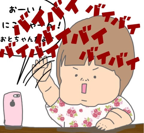 {9F592C51-D677-4EE8-A34E-5F81157BDD0F}