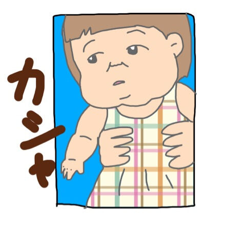 {8A2BB465-FE92-497F-A30D-2557C9B16018}