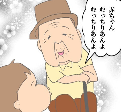 {88CC3DC7-0C0A-4DA5-8A6C-BB279747DD76}