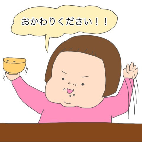 {15BE77C5-9E82-458E-A39C-A6DD6B544893}