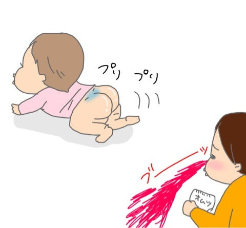 {1087075C-2480-41C1-AB4C-3FED5B88CF0F}