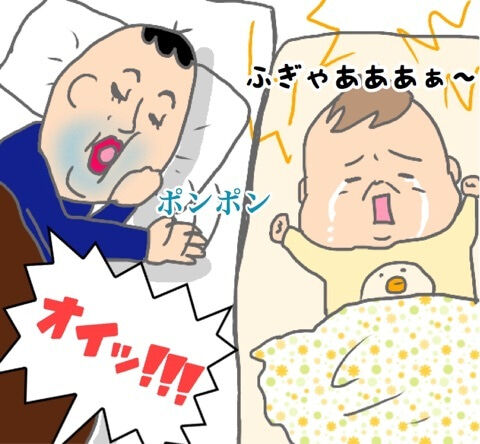 {B4DED365-2763-4222-B42E-FBFAC3D1201E}