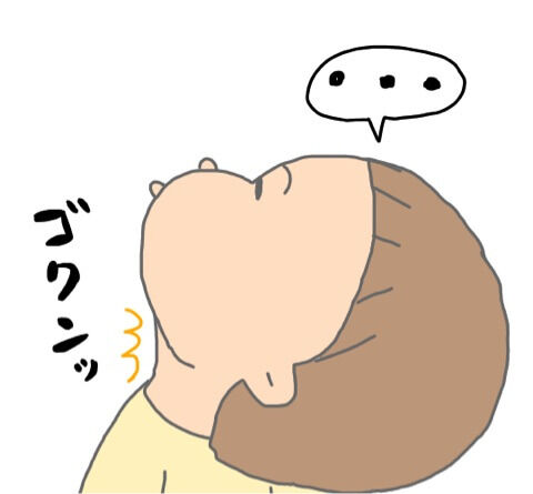 {C134F41E-B093-4163-A798-C2FAA740C3A5}