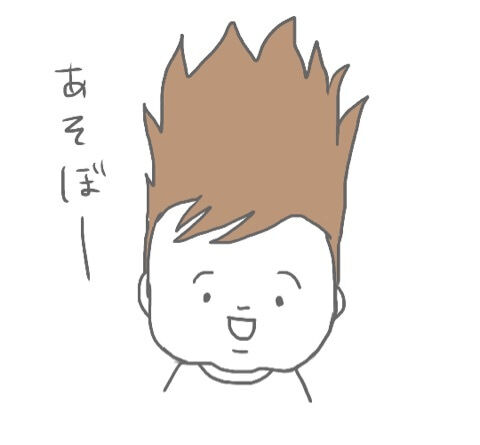 {BDB63679-EBFC-414E-8FDE-0BFFF3ABCFDA}