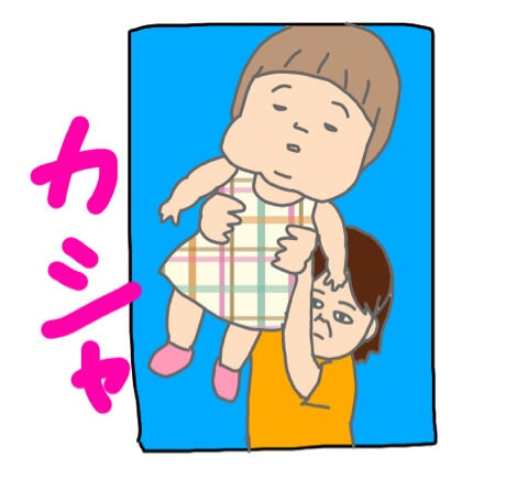 {83763EE8-DD3F-4EC8-B1EA-05598FFAFDBE}