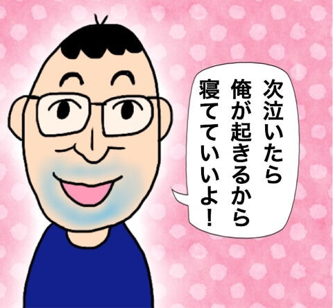 {7C027E54-F241-4E90-B9AC-EC7DF2015509}