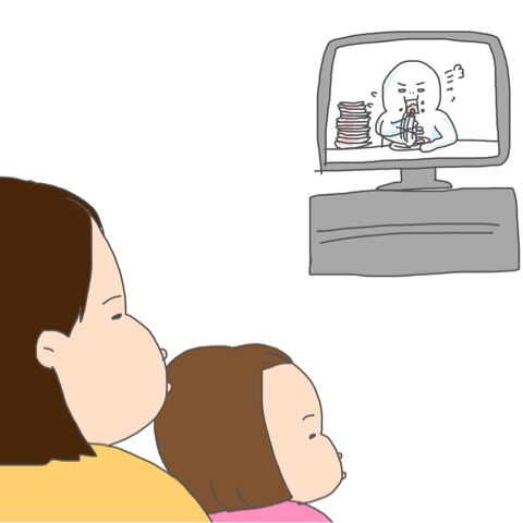 {CA2ACF78-D26C-4F4F-9FF1-69E1A4DCA30E}