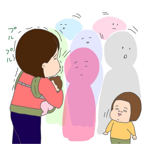 {16292687-0050-4F9A-BE71-BAE2D3027866}