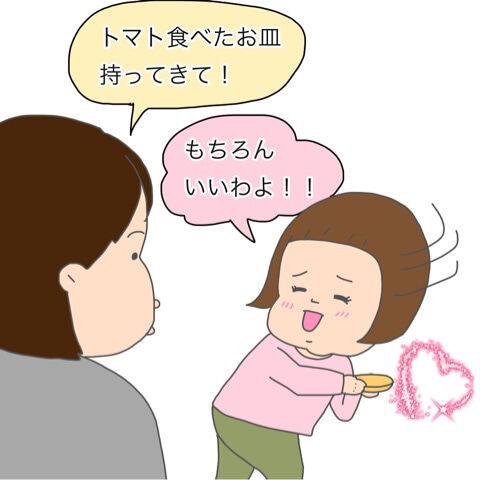 {7C7D40E0-E4DD-4B88-9A25-1F9D1E6A2DA5}