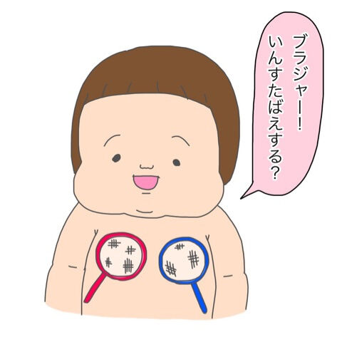 {AE5415E2-72A3-4F6B-A8AD-D893C0CB00E4}