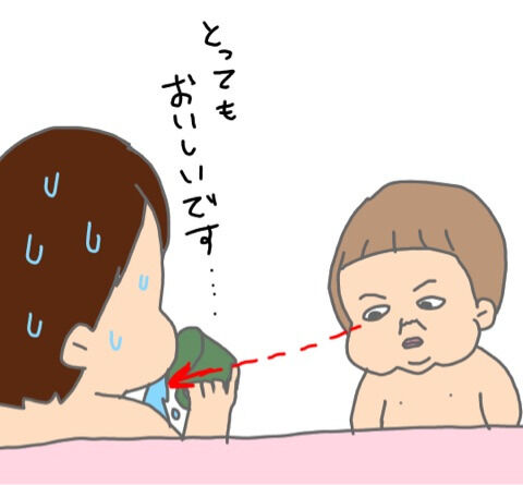 {BFA714A4-7600-4E00-A241-CB88889CEF32}