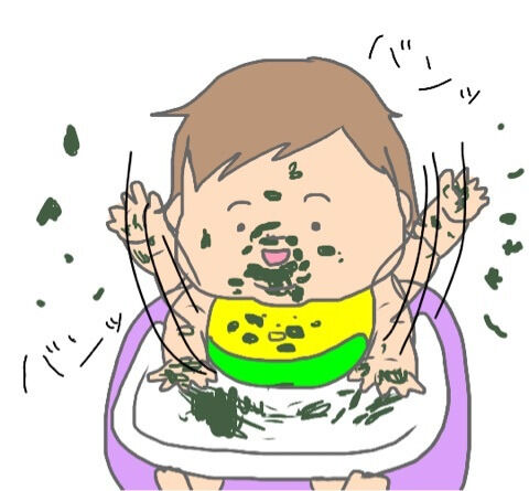 {2602C781-99A2-48EC-A6DD-8BE704F6A9B3}