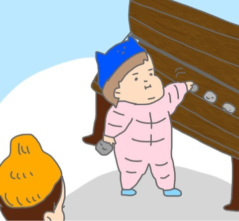 {725511C2-D414-46FB-9747-2719B34A2C36}