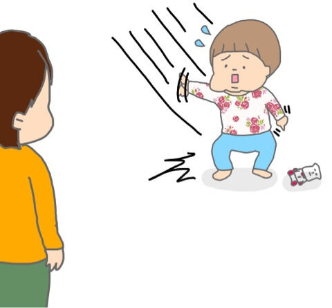 {2B8AA9BF-155F-4DAE-BE43-4FACAFCA0E31}