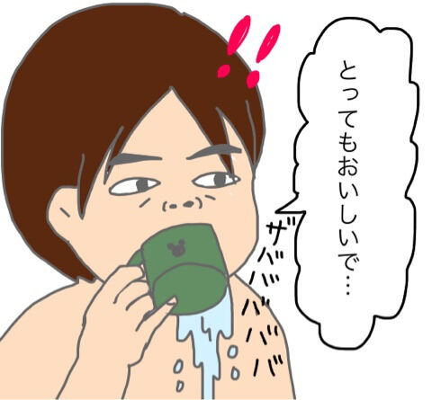 {C6007D42-5F01-4821-9652-1545F42DFE35}