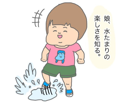 {EB91D2BF-D830-4F0C-9981-D32A6705EF12}