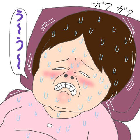 {726A13CF-D9EA-445E-AD10-3685C6D75643}