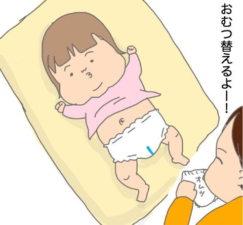 {DFF3FFBF-535C-4A92-BF10-176C15A27AE7}