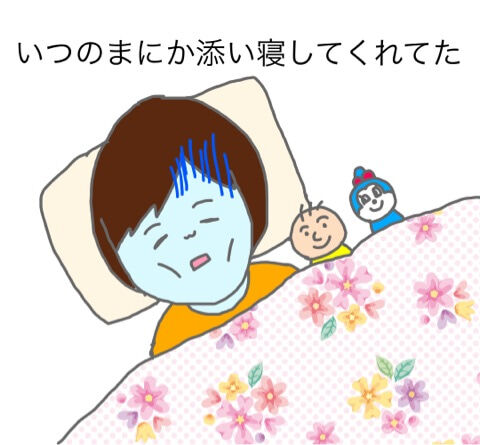 {EE77D747-08F0-4354-B8BF-4F36AC31114E}