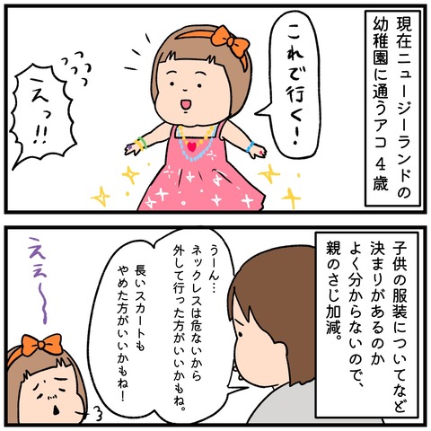 CFB0090F-CC13-4097-B998-5F192B38948B