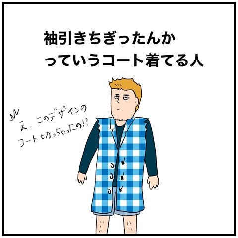 B7661881-1B0D-4350-8A4A-B749D6981DE7