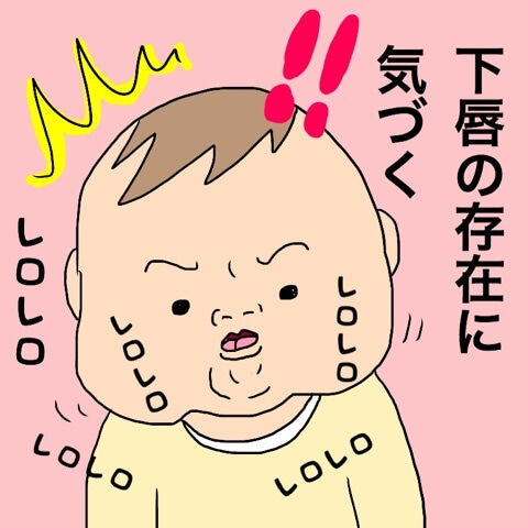 {4D6E1915-A51D-49D2-B898-172FB6375AE5}