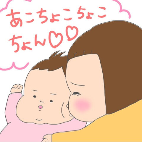 {E92F54D3-6A5C-4311-B249-E0AC34C144B7}