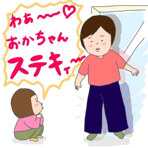 {49F5390A-7BB5-4293-8E6C-9E2CA63ACAE0}