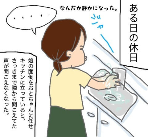 {008D043B-770A-4950-9F6E-CA3C14F341A1}